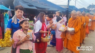 สังขละบุรี